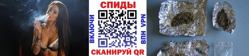 Бутират бутандиол  kraken зеркало  Барнаул  сайты даркнета как зайти  наркошоп 