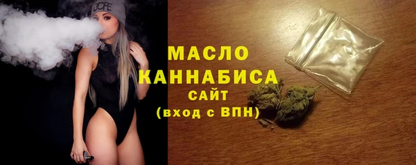 прущая мука Богородицк
