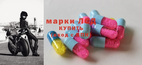 метамфетамин Богданович
