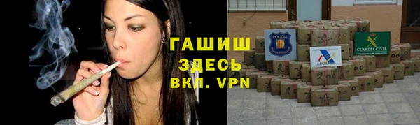 прущая мука Богородицк