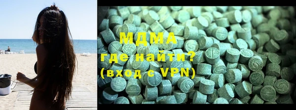 прущая мука Богородицк