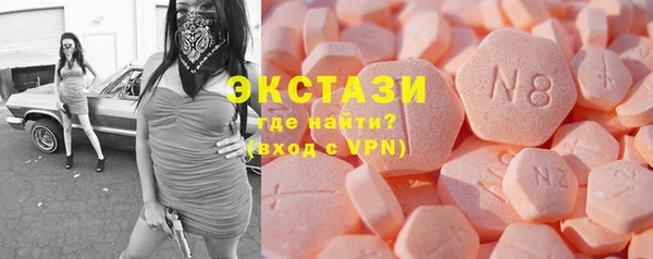прущая мука Богородицк
