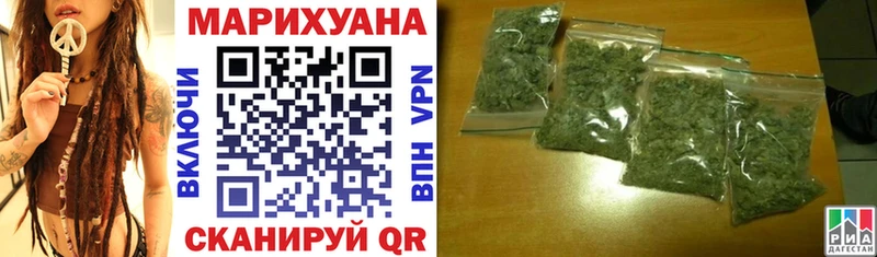 как найти закладки  Барнаул  Марихуана SATIVA & INDICA 